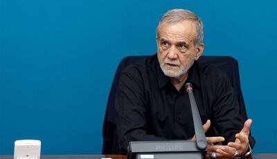 واکنش پزشکیان به ادعای نتانیاهو: چه سرابی!