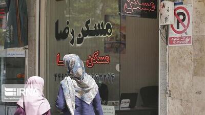 سقف ۲۵ درصدی اجاره بها در خراسان شمالی روی کاغذ