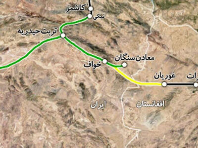 خراسان رضوی در صدر راه اندازی منطقه ویژه اقتصادی و معدنی در خواف