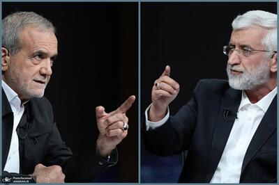 سعید جلیلی جواب طعنه پزشکیان را داد