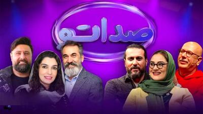 رقص مازندرانیِ مجریان صداتو صحنه را ترکاند!
