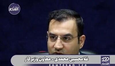 توجیه عجیب برای نیاز به دو میلیون نیروی کار افغان