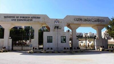 بیانیه اردن درباره اظهارات خبرساز نتانیاهو