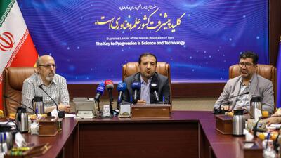راه‌اندازی مرکز محاسباتی با ۱۰ پتافلاپس قدرت در سکوی ملی هوش مصنوعی