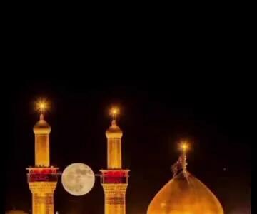 کلیپ تسلیت اربعین حسینی ۱۴۰۴