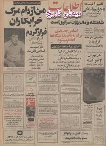 ایران امسال ۳۵۰۰ پرستار و ماما از فیلپین و کره جنوبی و پزشک مختصص هندی استخدام می نماید