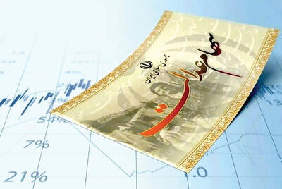  مسیر پرپیچ‌وخم یک طرح  ملی