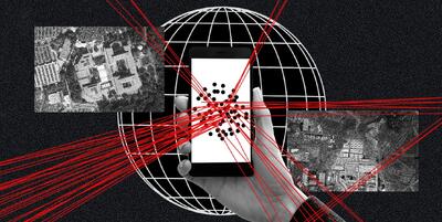 استراق سمع از طریق لرزش موبایل