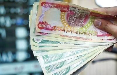 فروش ۳۶۰ میلیارد دینار ارز اربعین به حدود ۲ میلیون متقاضی | اقتصاد24