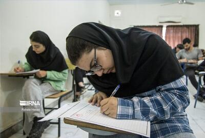 شهریه دانشگاه‌های غیرانتفاعی چقدر افزایش می یابد؟