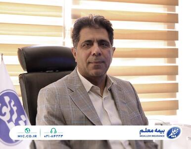 بیش از سه میلیون زائر اربعین تحت پوشش بیمه معلم قرار گرفته‌اند