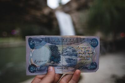 فروش ۳۶۰ میلیارد دینار ارز اربعین به ۲ میلیون متقاضی
