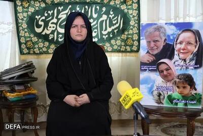 جزئیات جدید از نحوه ترور منصور عسگری دانشمند هسته‌ای؛ این کیف تنها چیزی است که زیر آوار خانه بیرون آمد