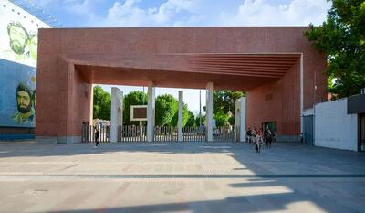 رئیس دانشگاه صنعتی شریف تغییر کرد