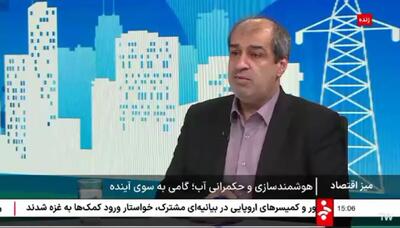 تامین آب تهران از سدها صفر نمی‌شود