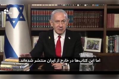 اکبر گنجی: خاک بر سر من که قاتل سریالی کودکان کتابم را نمایش می‌دهد