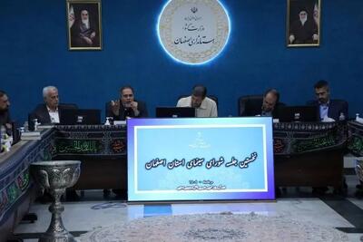 تأکید بر تشکیل صندوق توسعه سینمای کودک و نوجوان