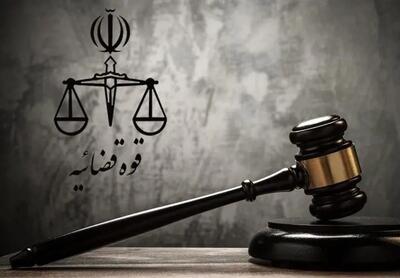 حکم اعدام قاتل ۴ عضو خانواده بیرمی به زودی اجرا می‌شود