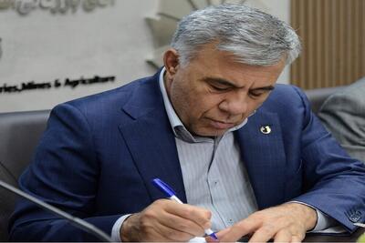 سازمان زمین شناسی وارد دهه هفتم حیات خود شد