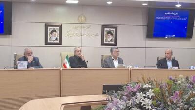 تقدیر رئیس‌جمهور از دانشگاه علوم پزشکی مازندران در اجرای برنامه پزشک خانواده و نظام ارجاع