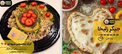 از پاستا تا کیک ‌میلیونی؛ تجمل‌گرایی تازه در کاسه حیوانات