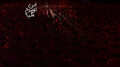 کلیپ استوری برای اربعین