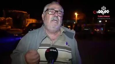 بسته شدن تنگه داردانل با آتش سوزی جنگلی ترکیه