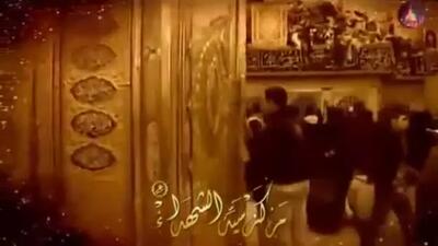 زیارت عــاشورا-بصوت دلنشین استاد محسن فرهمند