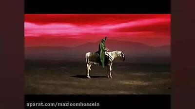 زیارت عاشورا سوزناک عربی