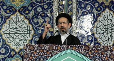 اقامه نماز جمعه تهران به امامت حجت‌الاسلام ابوترابی‌فرد | جهان نیوز