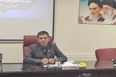 جشن نیم‌قرن علمی بیرجند؛ از میراث گذشته تا تحولات آینده