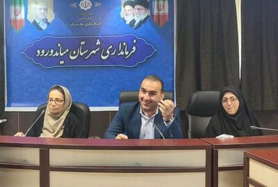 پایانه محصولات کشاورزی میاندورود درپی سرمایه گذاران است
