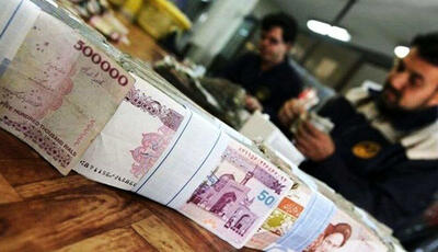 وام 400/000/000 تومانی بدون ضامن بگیرید | ثبت‌نام وام غیرحضوری، پرداخت کمتر از ۲ هفته با قسط دلخواه