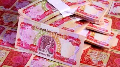 امروز چهارشنبه آخرین روز فروش ارز اربعین
