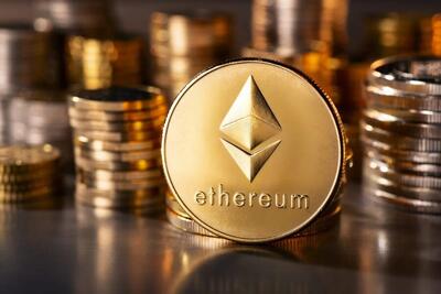 قیمت رمز ارز اتریم ۲۲ مرداد۱۴۰۴