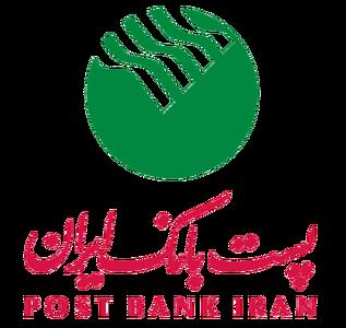 کدال پست بانک | عرضه سهام شرکت بیمه تجارت نو