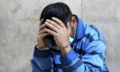 شریک قتل محیط‌بان گلستانی دستگیر شد