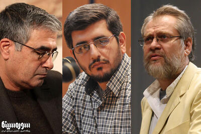 اعضای اتاق فکر شبکه مستند مشخص شد - سوره سینما