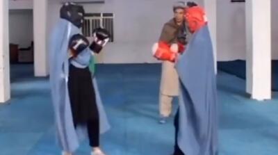 تصاویر عجیب مسابقه بوکس زنان افغانی به شیوه طالبان