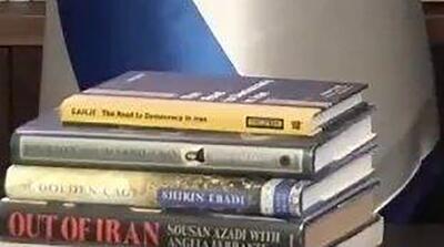 ویدیوی جنجالی نتانیاهو با کتاب‌های اکبر گنجی و شیرین عبادی