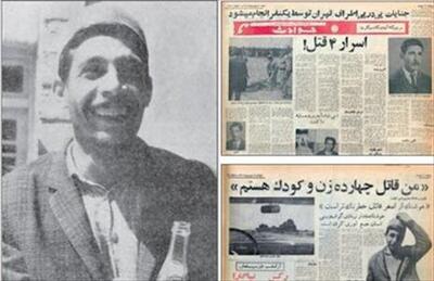 ماجرای مرد کلاه‌نمدی یا همان بچه خور معروف!