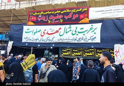 خدمت‌رسانی به یاد امام زمان (عج) به زائران اربعین حسینی در کربلای معلی- فیلم فیلم استان تسنیم | Tasnim