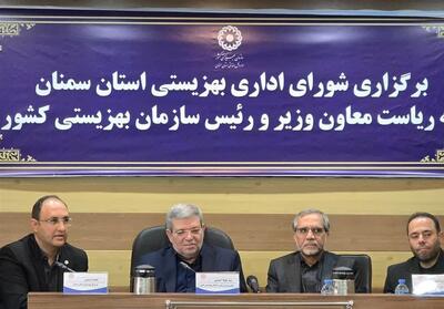 افزایش 40 درصدی مستمری و ساخت هزاران مسکن برای توانخواهان - تسنیم