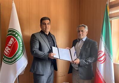 سرپرست دبیری فدراسیون بوکس منصوب شد - تسنیم