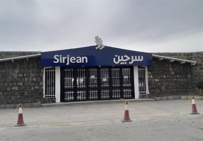 مدیر نمک‌نشناس سرجین‌بافت/ این فرد مدیریت بلد نیست! - تسنیم