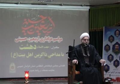 اربعین کانون عشق الهی و تجلی کمال معنوی در فرهنگ اسلامی است - تسنیم