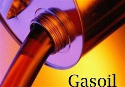 اوراق صرفه‌جویی گازوئیل در بورس انرژی پذیرش می‌شود - تسنیم