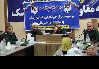 زائران اربعین در امنیت کامل در حال تردد از اندیمشک هستند - تسنیم