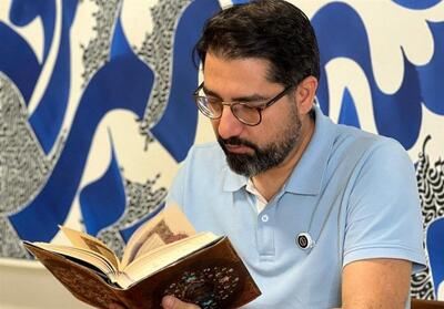 از پزشکی زیبایی تا خوشنویسی مدرن /   عشق   مهمان ویژه حراج بین‌المللی بونامز لندن - تسنیم