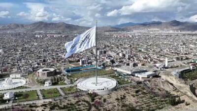 نشست سه جانبه در کابل برگزار می شود
